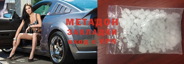 таблы Дмитриев