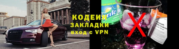 таблы Дмитриев
