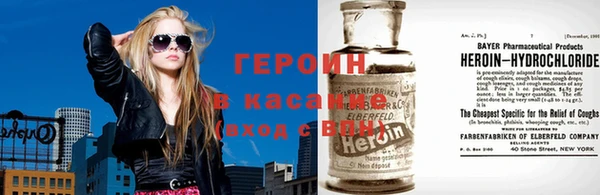 твердый Дмитровск
