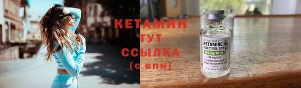 таблы Дмитриев