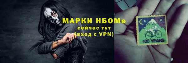 таблы Дмитриев