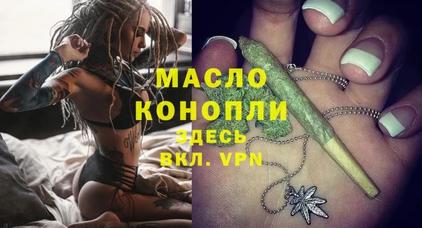 таблы Дмитриев