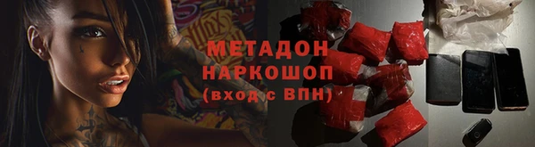 таблы Дмитриев