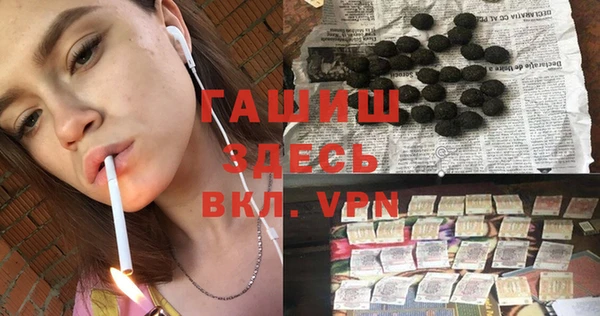 таблы Дмитриев