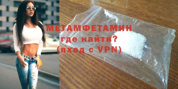 гидропоника Гусь-Хрустальный