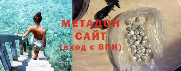 твердый Дмитровск