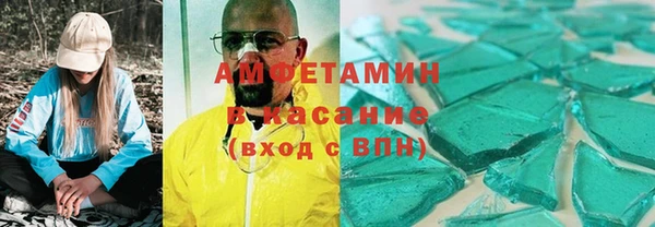 таблы Дмитриев