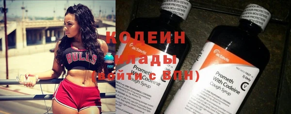 таблы Дмитриев