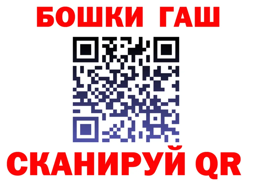 АМФ VHQ онион это гидра Прокопьевск